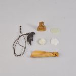 1233 2130 MISCELLANEOUS